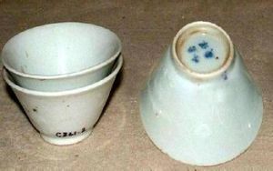 漳浦縣博物館 漳浦縣博物館