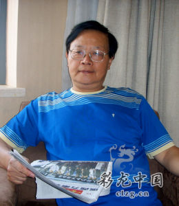 雲南省戲劇家協會 雲南省戲劇家協會