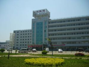 稷山縣人民醫院 稷山縣人民醫院