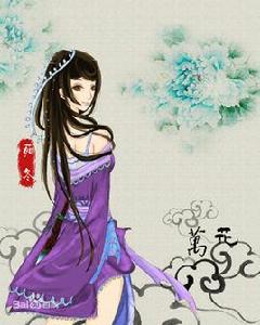 把校花打包帶走 把校花打包帶走