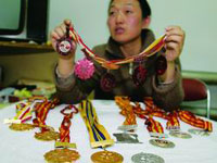 1971年10月8日 1971年10月8日