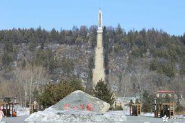 敦化市北山公園 敦化市北山公園