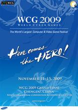 WCG2009官方海報