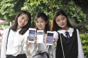 叫早女神團 叫早女神團