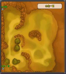 《黃易群俠傳ONLINE》