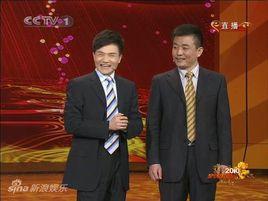 超級大賣場 超級大賣場