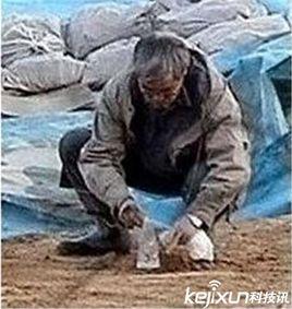 藤村新一 藤村新一