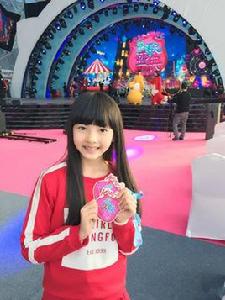 兒歌新時代 兒歌新時代