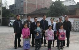 劍閣縣漢陽國小校 劍閣縣漢陽國小校