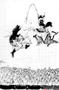 王司馬[聊齋志異篇章]