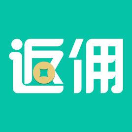 返傭[一款手機APP軟體]