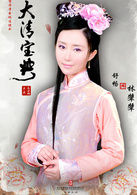 林顰顰 演員 舒暢