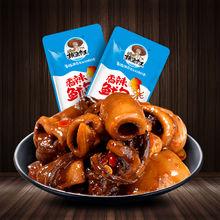 湖南不二家食品有限公司