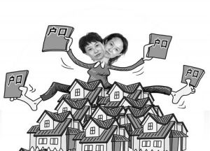 房姐[熱門人物]