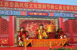 賴公廟會 賴公廟會