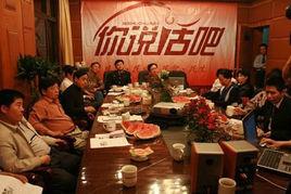 你說話吧 你說話吧