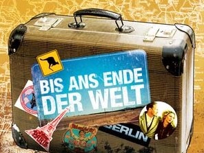 《直到世界末日》