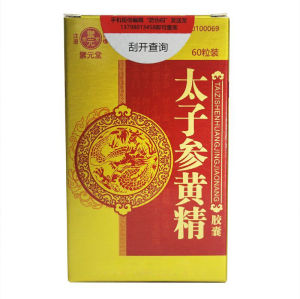太子參黃精膠囊 太子參黃精膠囊
