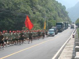宜昌陳鋒學校 宜昌陳鋒學校
