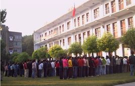 襄樊市第十八中學 襄樊市第十八中學