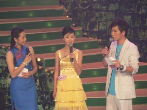 尋找紫菱 尋找紫菱