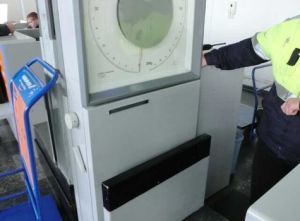 伏爾加格勒機場