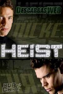 《偷天妙賊》第1季 《偷天妙賊》第1季