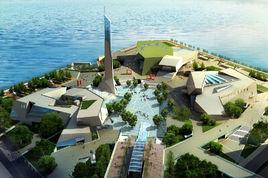 濱江文化園 濱江文化園