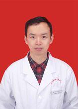 福建三博福能腦科醫院