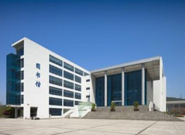 于洪區圖書館 于洪區圖書館