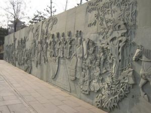 唐城牆遺址公園 唐城牆遺址公園