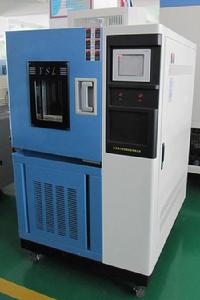 箱式淋雨實驗箱