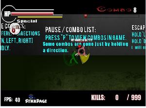 戰鬥的激情史詩篇