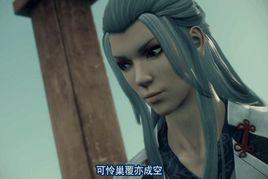 李淳風[動畫《畫江湖之不良人》系列中的角色]