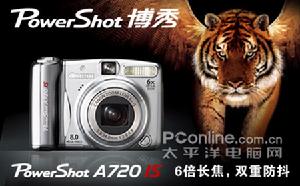 佳能A720 佳能A720