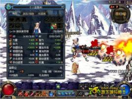 死亡步槍 死亡步槍