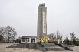 固原革命烈士紀念碑 固原革命烈士紀念碑