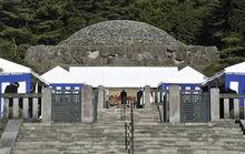 昭和（日本第124代天皇）天皇陵園