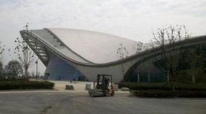 合肥濱湖國際會展中心主展館 合肥濱湖國際會展中心主展館