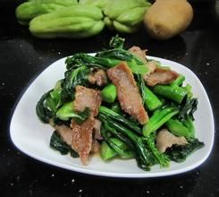 肉片菜心 肉片菜心