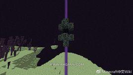 末地折躍門 末地折躍門