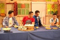 爸爸去哪兒第三季