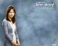 白色的謊言 白色的謊言