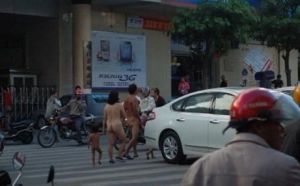 裸體求助 裸體求助