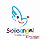 《愛笑的天使》 《愛笑的天使》