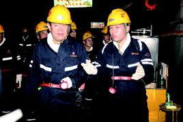 煤礦安全調度業務流程 煤礦安全調度業務流程