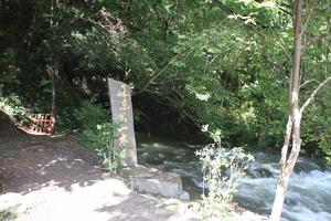 遼東第一寒泉 遼東第一寒泉