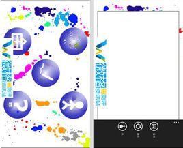 自由繪畫 自由繪畫