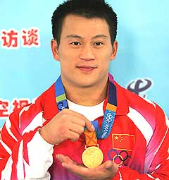 張國政[舉重運動員]