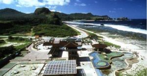 五者溫泉 五者溫泉